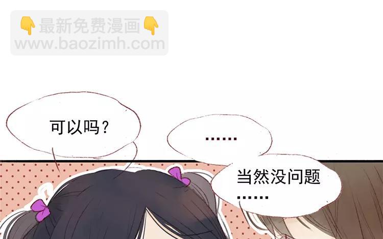 第05话 旧照片(1/2)-第6话