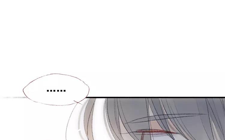 第05话 旧照片(1/2)-第6话