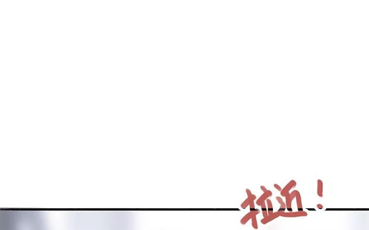 第05话 旧照片(1/2)-第6话