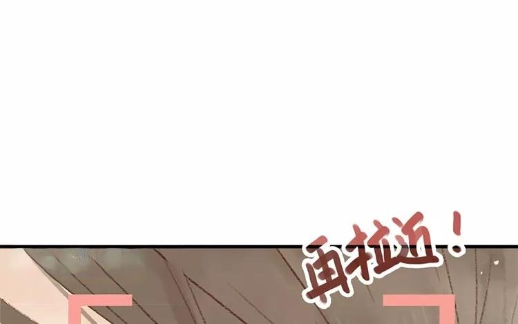 第05话 旧照片(1/2)-第6话