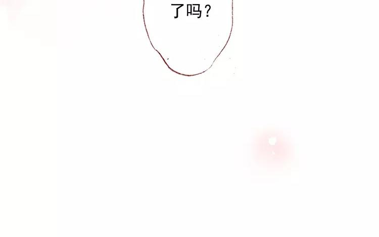 第05话 旧照片(1/2)-第6话