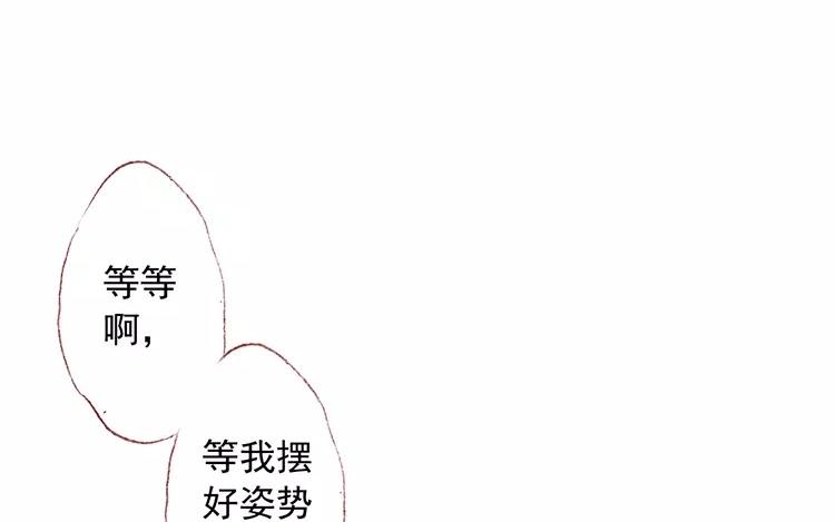 第05话 旧照片(1/2)-第6话