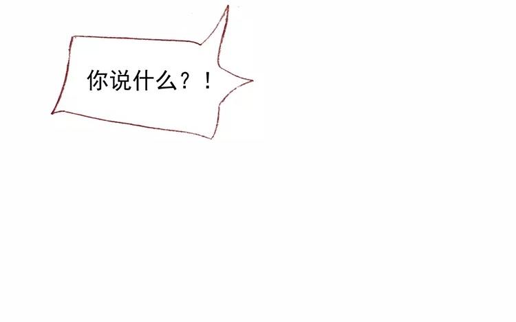 第05话 旧照片(1/2)-第6话