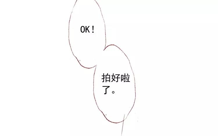 第05话 旧照片(1/2)-第6话