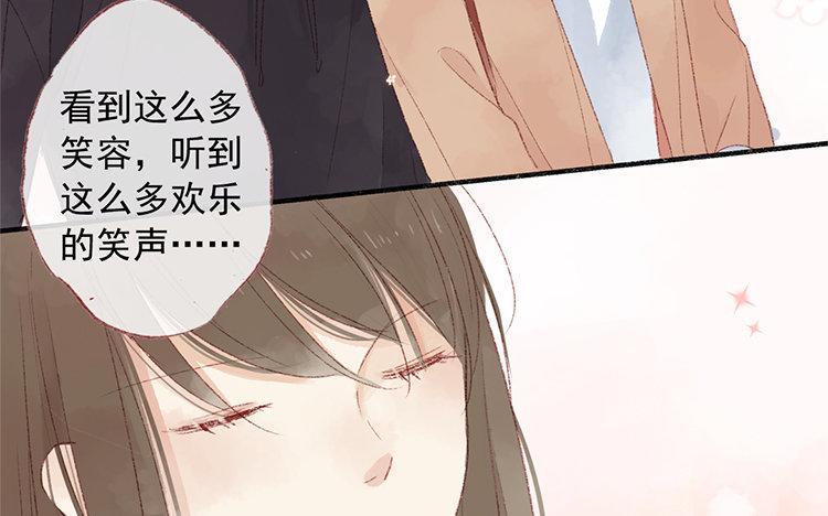 第59话 谢谢你啊(1/2)-第60话