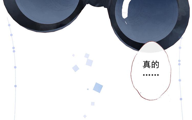 第59话 谢谢你啊(1/2)-第60话