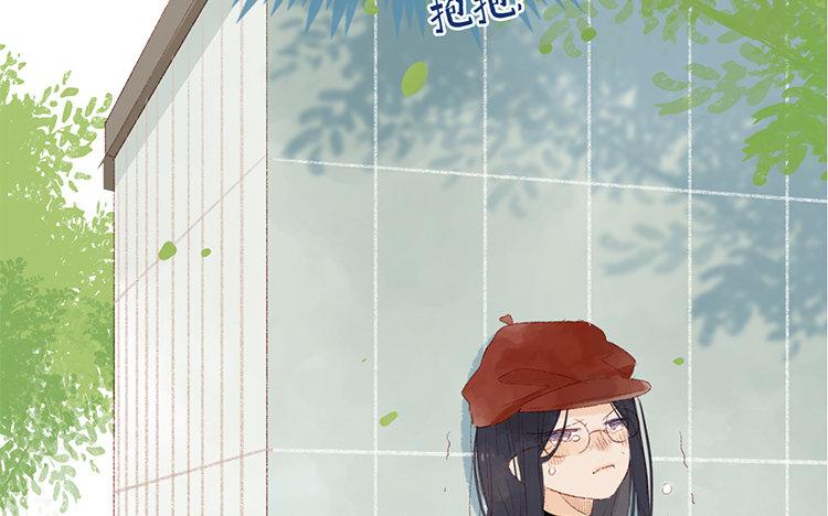 第59话 谢谢你啊(1/2)-第60话