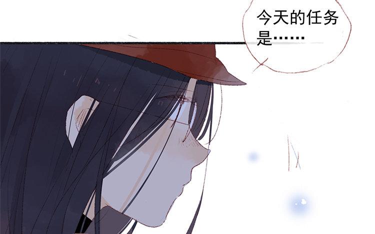 第59话 谢谢你啊(1/2)-第60话
