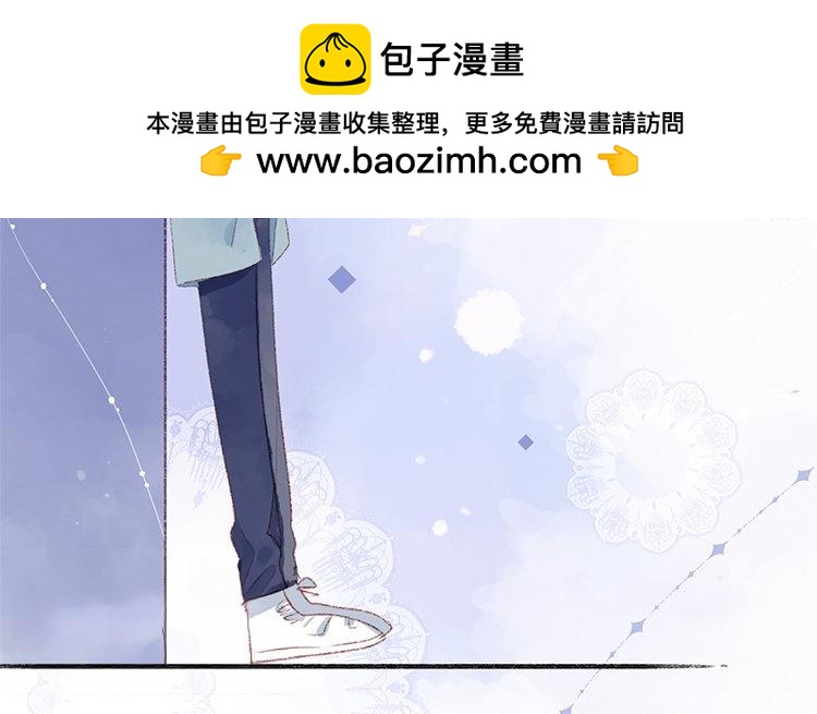 第59话 谢谢你啊(1/2)-第60话