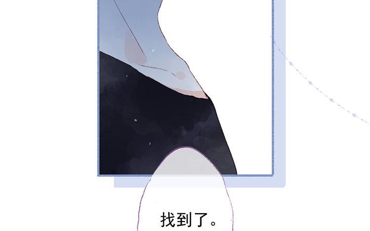第61话 实话(1/2)-第62话
