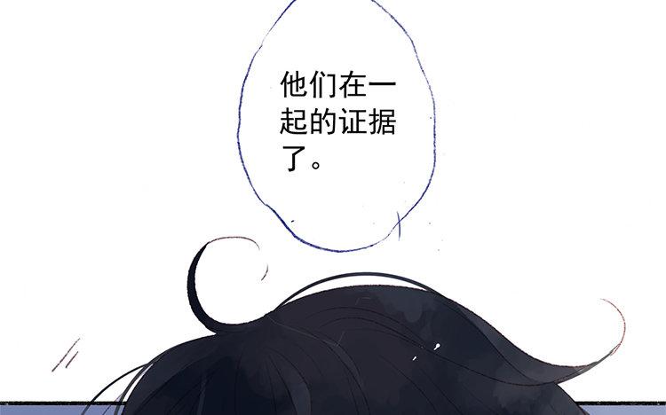 第61话 实话(1/2)-第62话