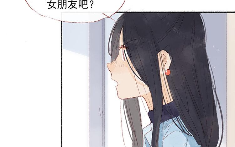 第63话 先告白啊(1/2)-第64话