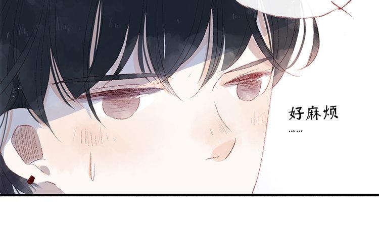 第63话 先告白啊(1/2)-第64话