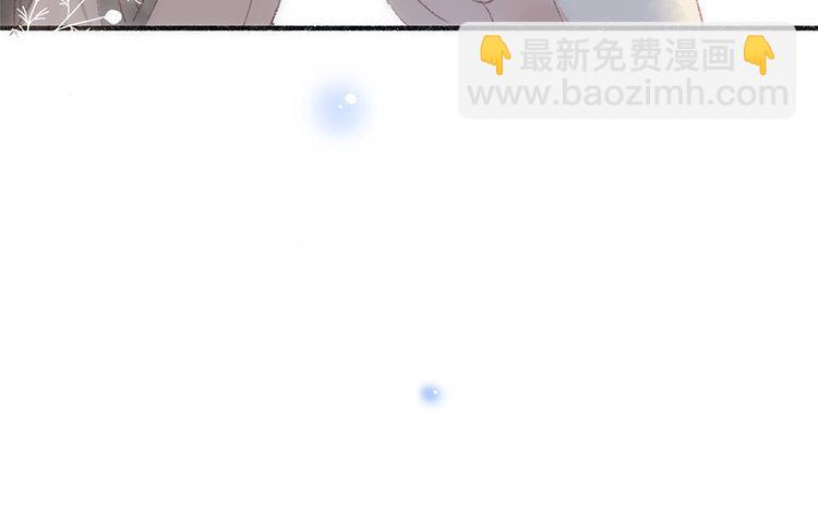 第65话 秘密(1/2)-第66话