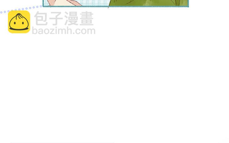 第65话 秘密(1/2)-第66话