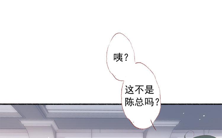 第67话 家人(1/2)-第68话