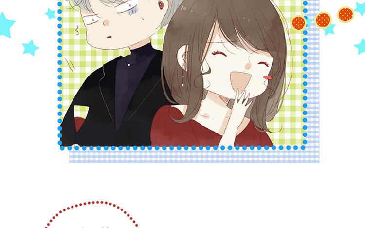 第67话 家人(1/2)-第68话