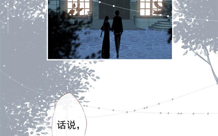 第67话 家人(1/2)-第68话