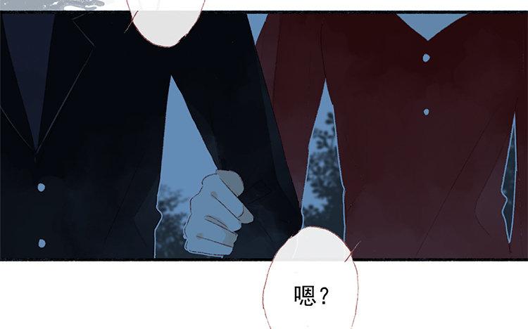 第67话 家人(1/2)-第68话