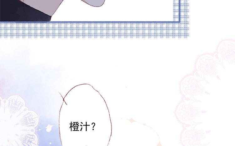 第69话 预感(1/2)-第70话