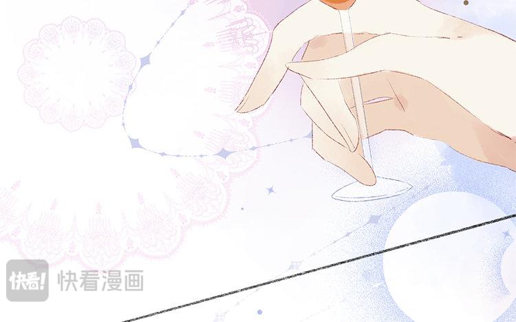 第69话 预感(1/2)-第70话