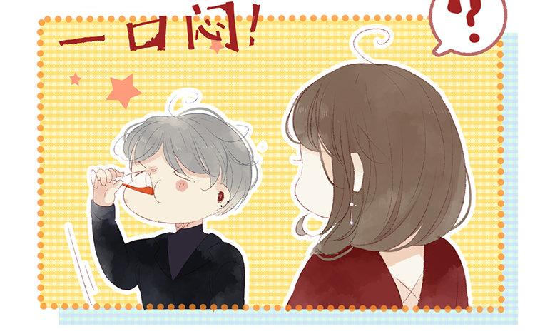 第69话 预感(1/2)-第70话