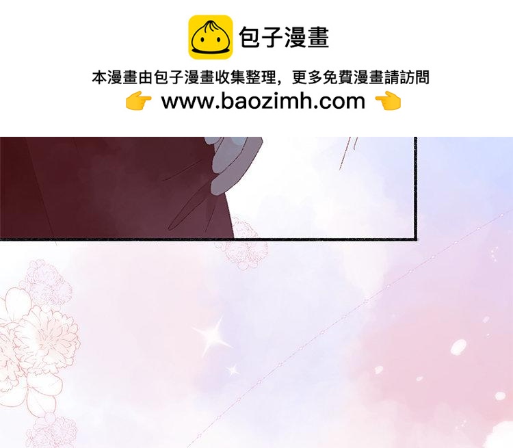 第69话 预感(1/2)-第70话