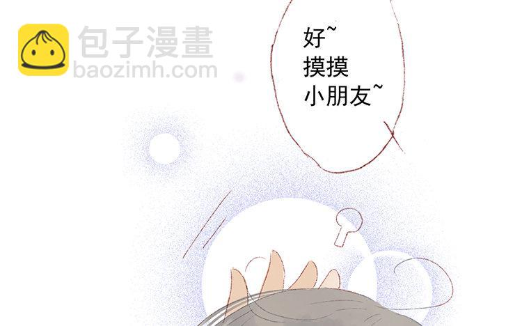 第69话 预感(1/2)-第70话