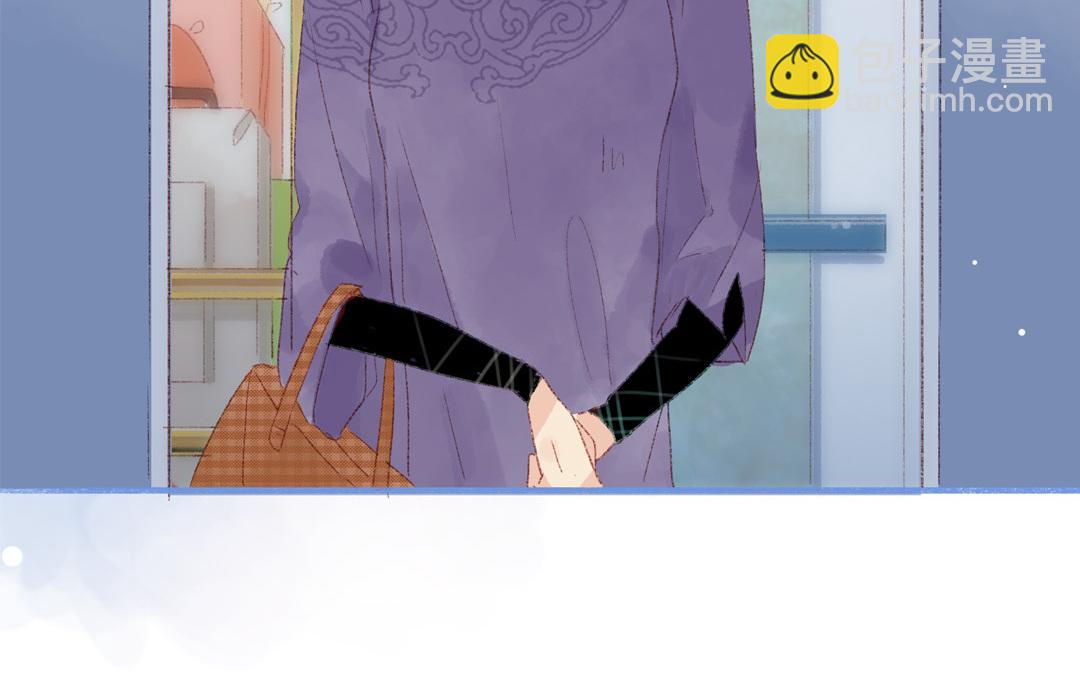 第71话 魏姨(1/2)-第72话