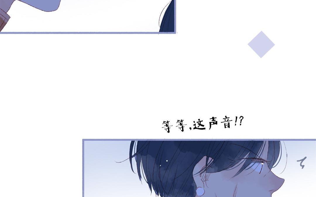 第71话 魏姨(1/2)-第72话