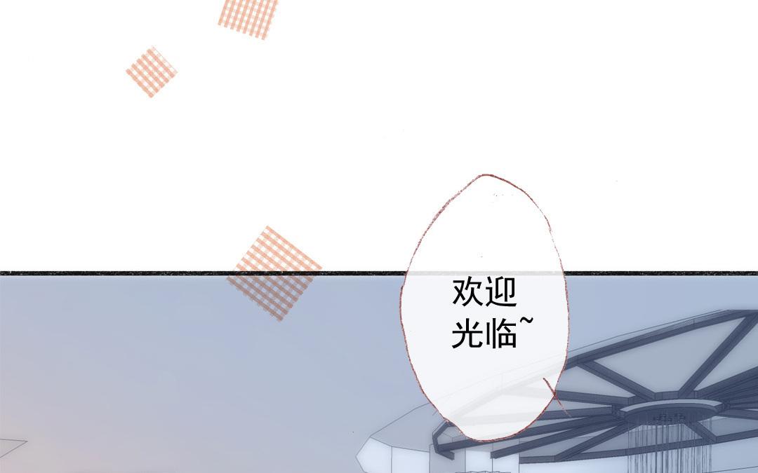 第71话 魏姨(1/2)-第72话
