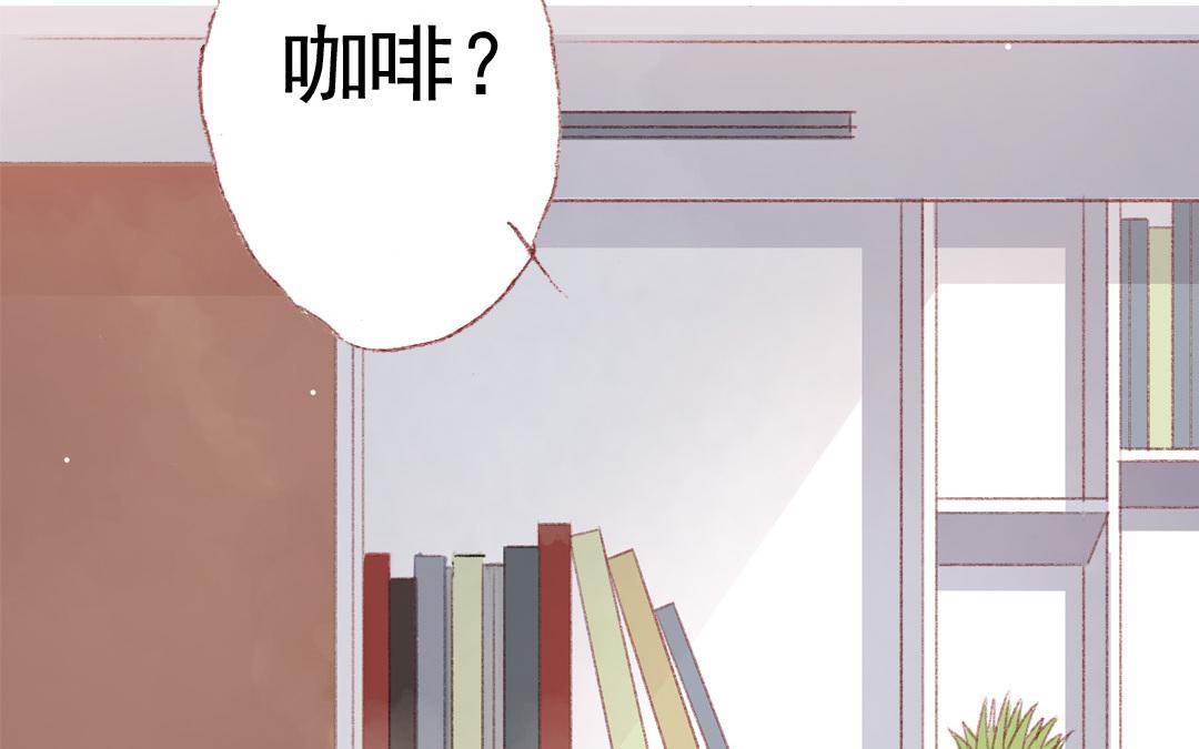 第73话 给我等着(1/2)-第74话