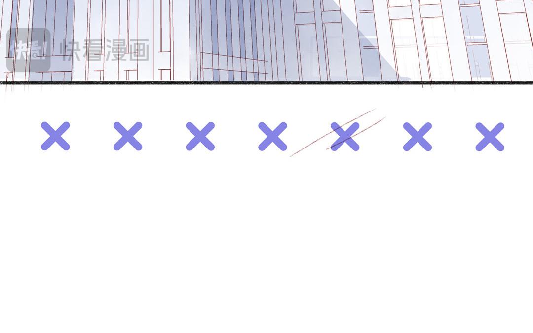 第73话 给我等着(1/2)-第74话