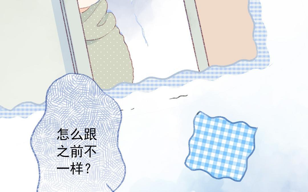 第73话 给我等着(1/2)-第74话