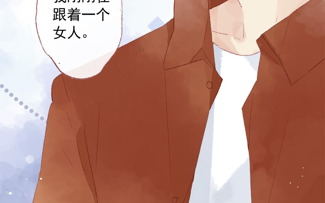 第75话 被发现了(1/2)-第76话