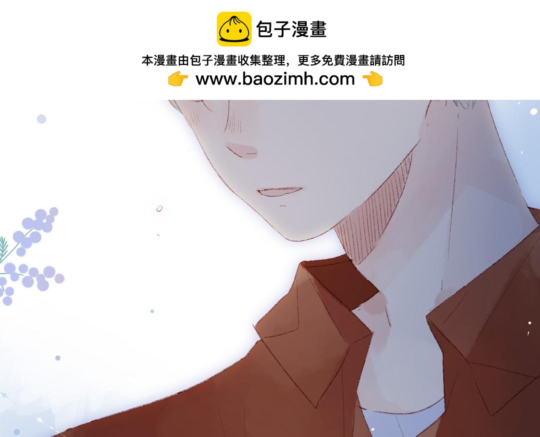 第75话 被发现了(1/2)-第76话