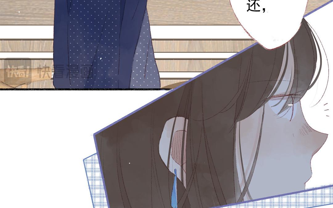 第75话 被发现了(1/2)-第76话