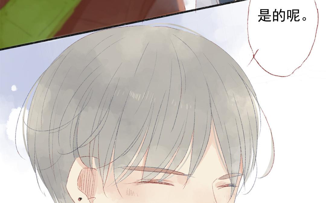 第77话 父亲(1/2)-第78话