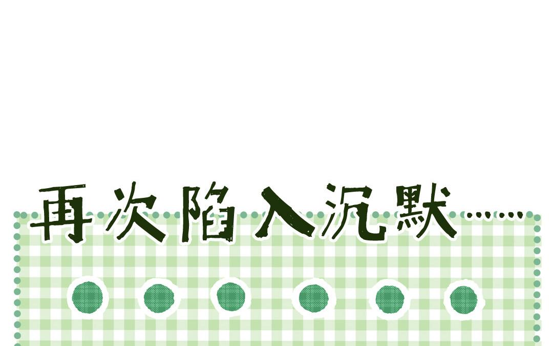 第77话 父亲(1/2)-第78话