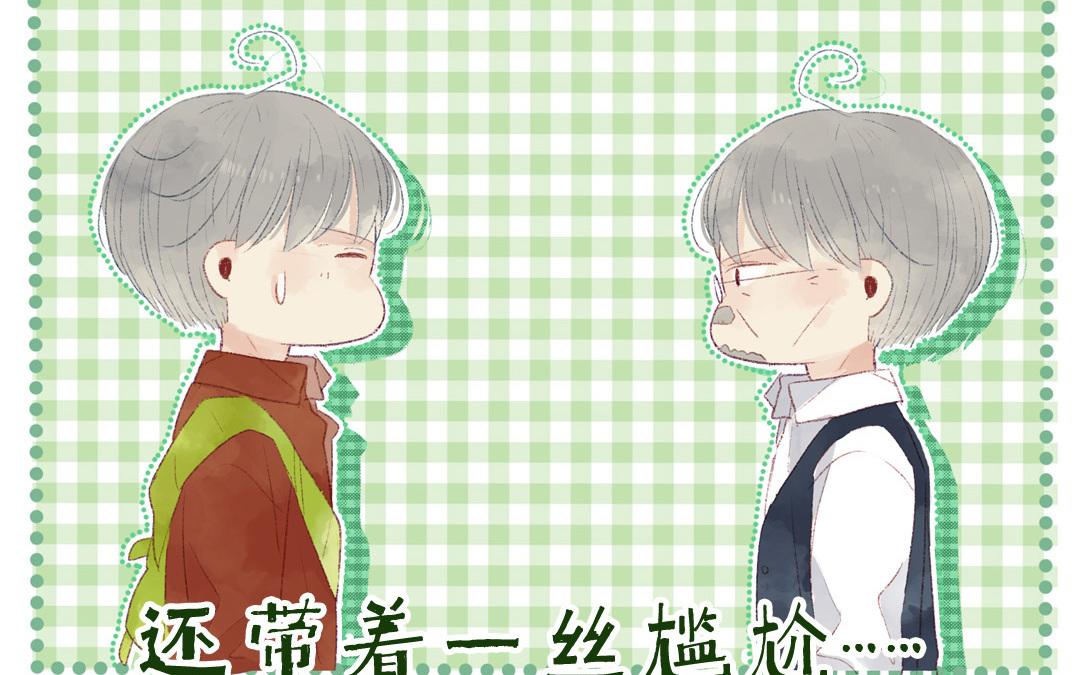 第77话 父亲(1/2)-第78话