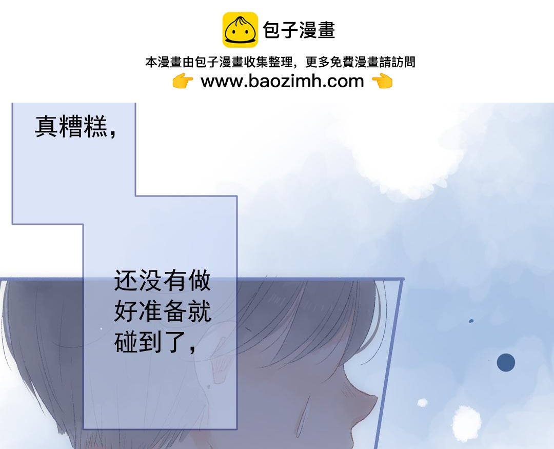 第77话 父亲(1/2)-第78话