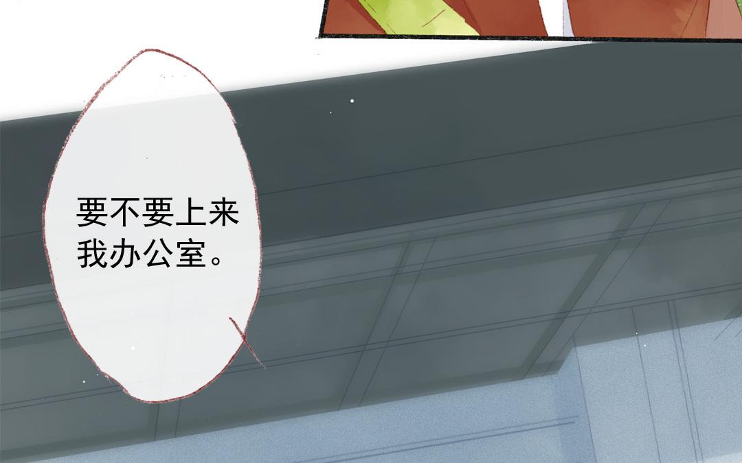 第77话 父亲(1/2)-第78话