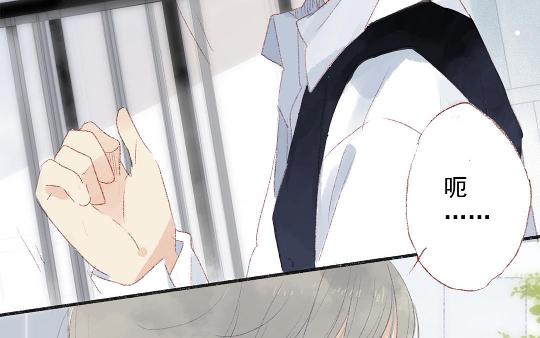 第77话 父亲(1/2)-第78话