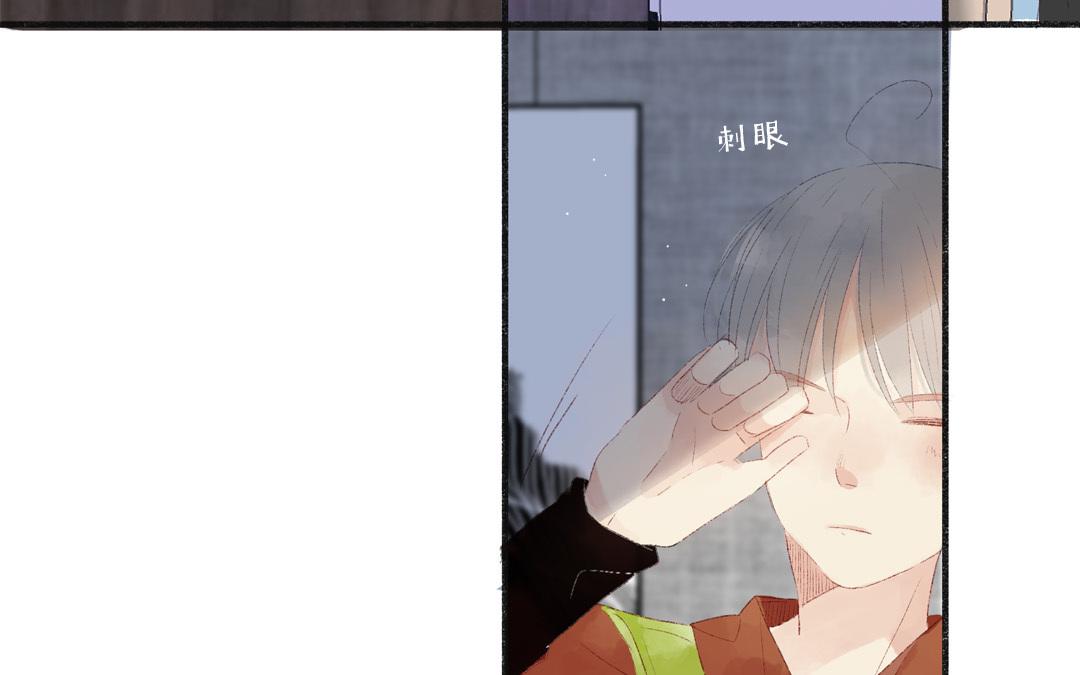 第77话 父亲(1/2)-第78话