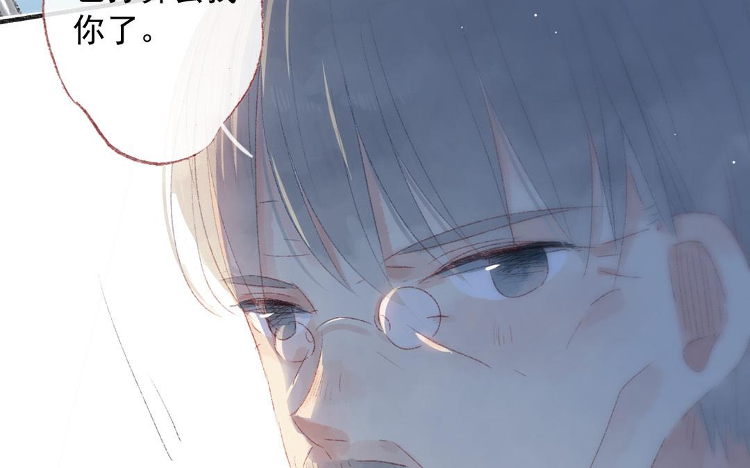 第77话 父亲(1/2)-第78话