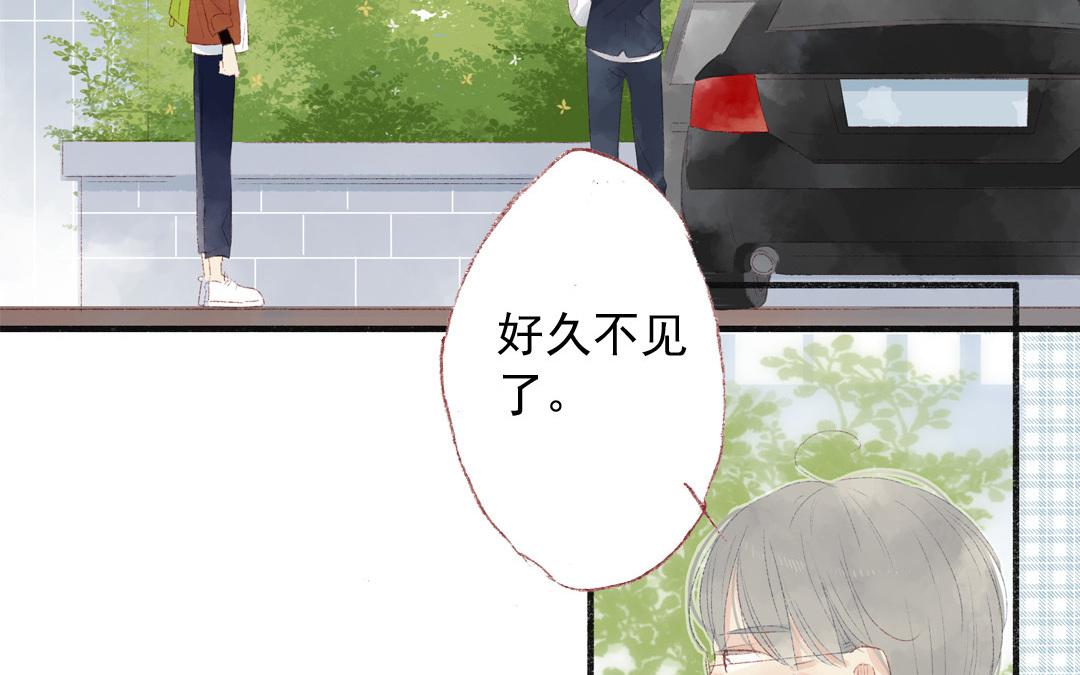 第77话 父亲(1/2)-第78话