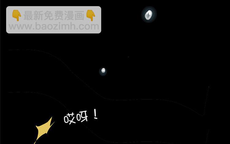 第07话 不是小妹妹(1/2)-第8话