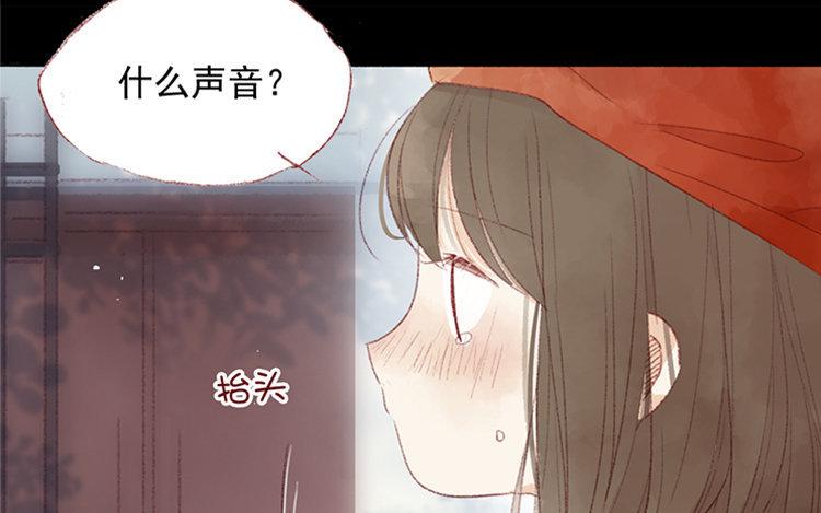第07话 不是小妹妹(1/2)-第8话