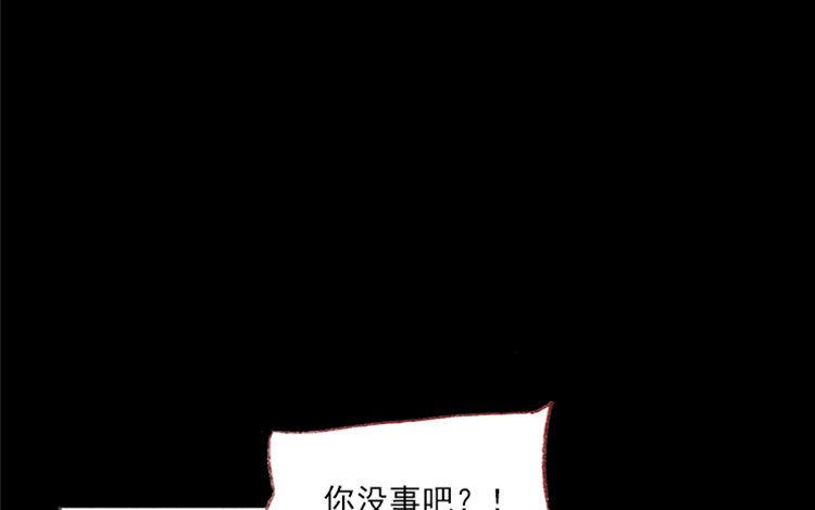第07话 不是小妹妹(1/2)-第8话