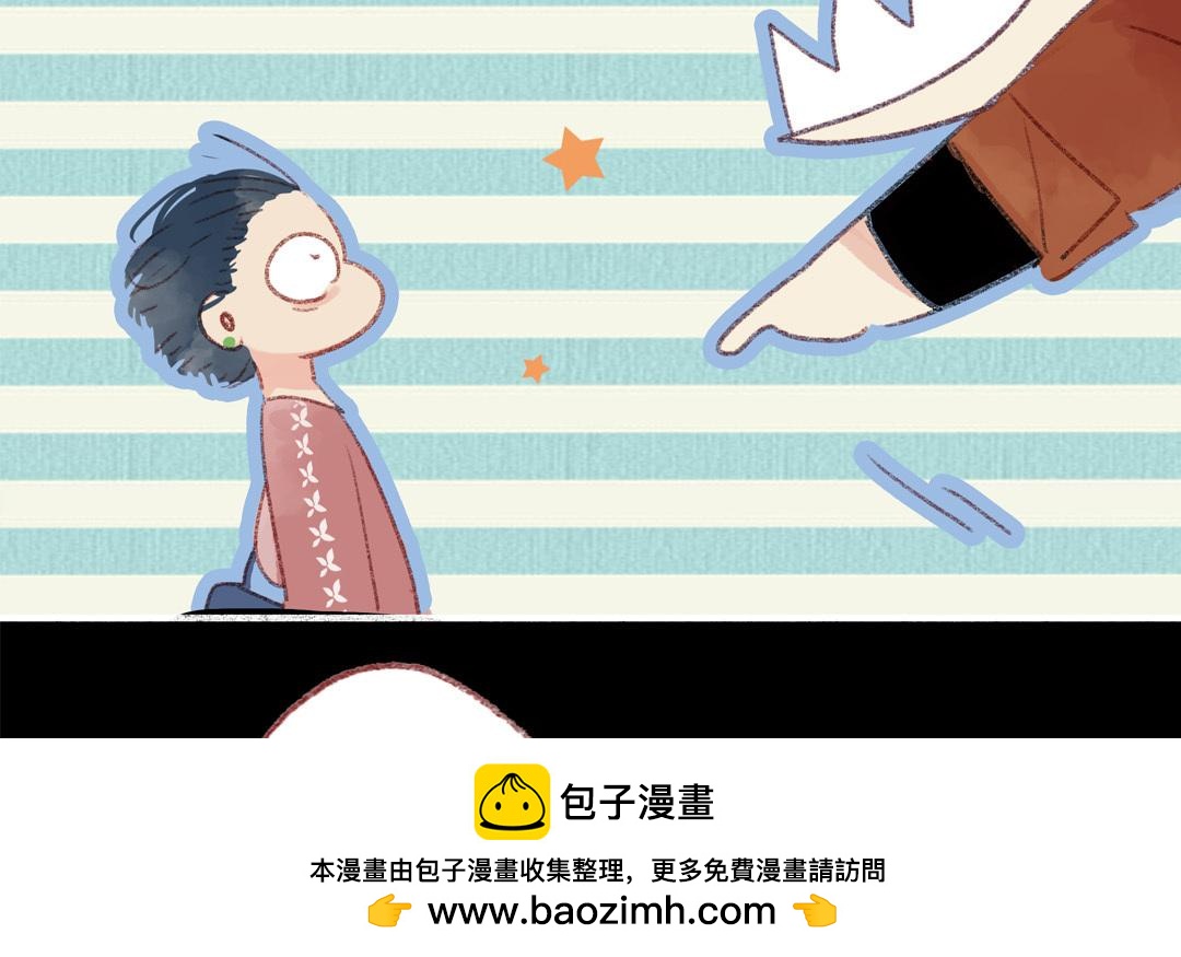 第79话 摊牌(1/2)-第80话